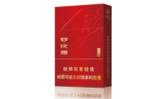 姜堰进口香烟(姜堰回收烟酒电话)