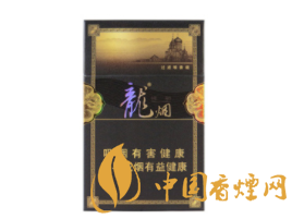 免税台菸(台烟)香烟货源_台湾免税香烟|低价香烟网