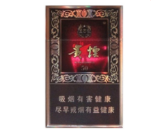 哪里进口香烟最多-进口烟去哪儿买|
