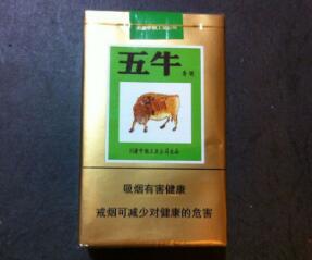 宜春香烟批发公司【宜春香烟批发公司电话】-低价香烟网