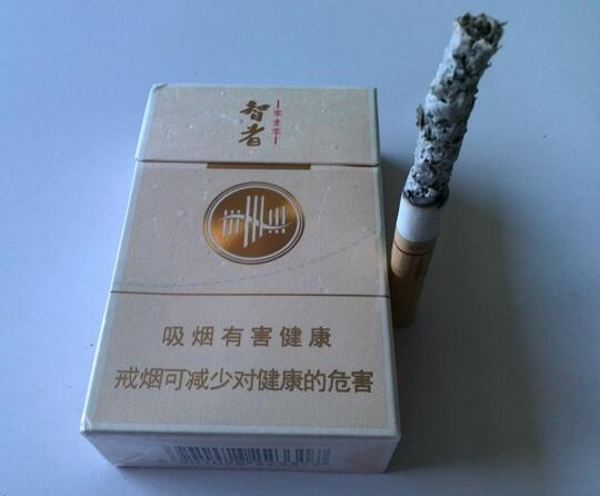 云霄香烟厂的包装|云霄香烟厂家|