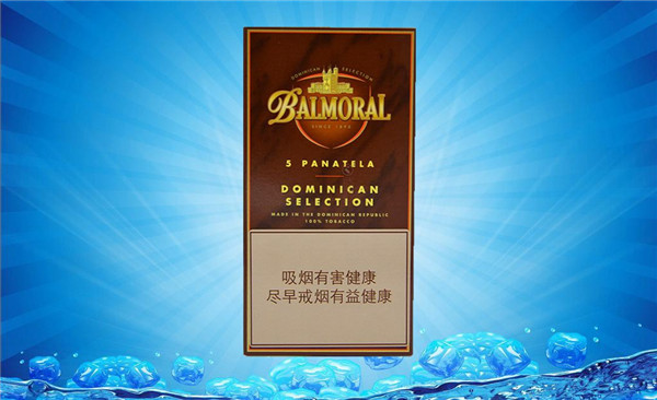 爆珠香烟包装好看|爆珠香烟包装好看吗|低价香烟网