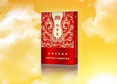 6元灵山香烟价格(5元左右灵芝香烟)