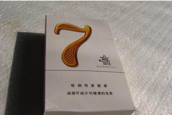 免税康希香烟总仓-康希香烟图片|低价香烟网