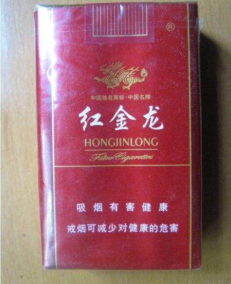 黑黑的是什么外烟|黑色的烟身是什么烟|低价香烟网