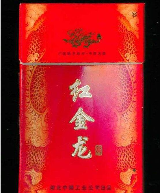 8元琥珀香烟总仓_6901028155632琥珀烟价格|低价香烟网