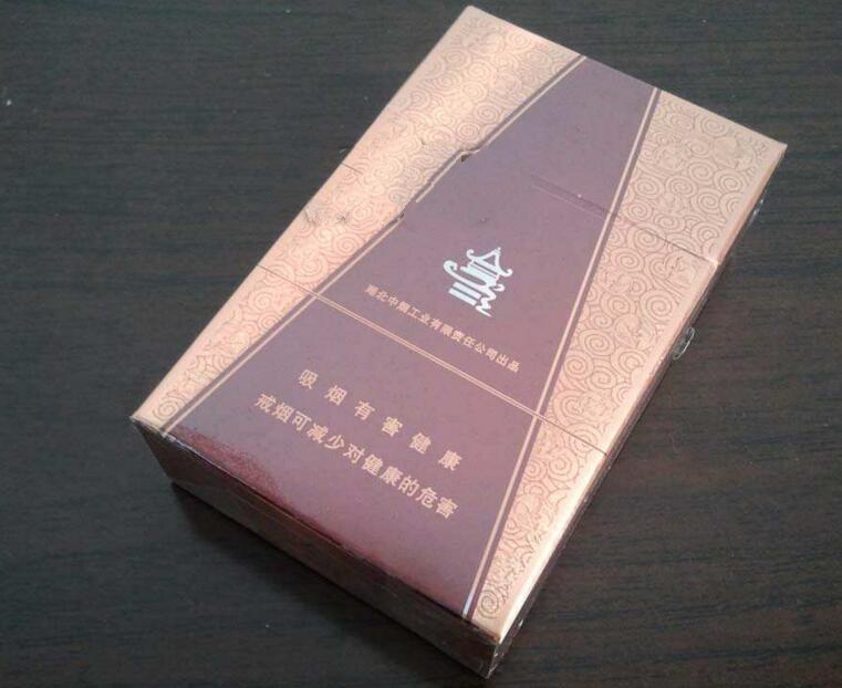 姜堰进口香烟(姜堰进口香烟批发)|