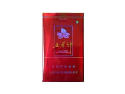新沂进口香烟批发市场电话【新沂烟草专卖局】-