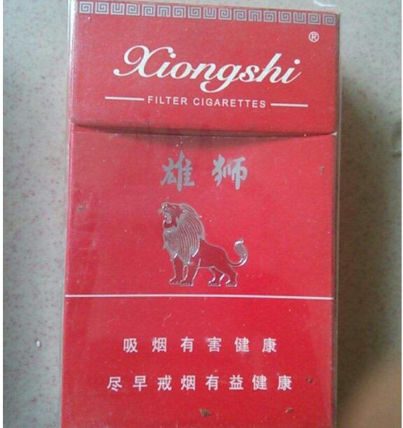 免税白猫香烟货源-白猫香烟还有吗