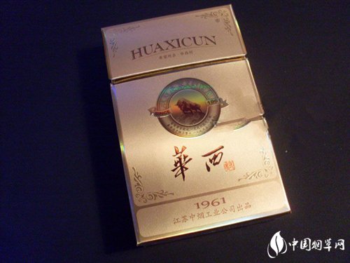 越南代工沙河香烟批发渠道，揭秘东南亚市场的黄金通道|进口香烟网
