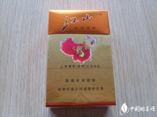 女士香烟爆珠怎么抽好抽【女士香烟爆珠怎么抽好抽一点】