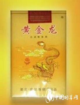 福建云霄县香烟批发市场|云霄香烟批发零售-