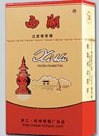 石家庄进口香烟|石家庄进口烟丝专卖实体店-低价香烟网