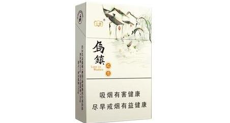 4元七匹狼香烟进货渠道
