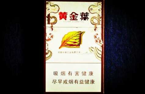 揭秘10元田七花香烟进货渠道，渠道多样，价格亲民
