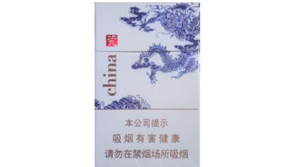 桶装的云霄香烟价格表图|云烟桶装图片大全-