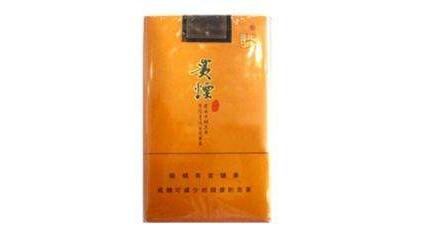 北京香烟批发行情表