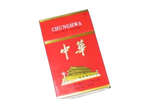 高端细支香烟批发