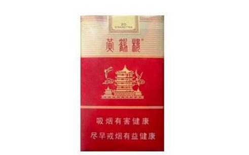 北海在哪有外烟卖