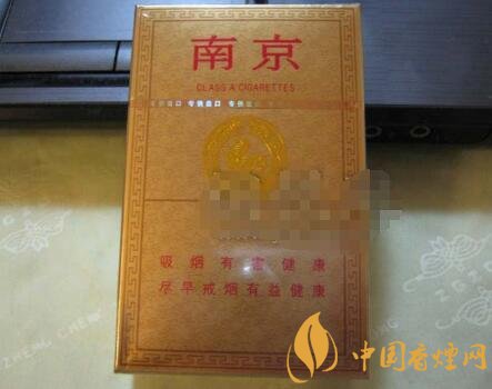 香烟超高端