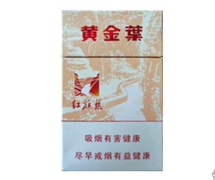 进口香烟图片壁纸
