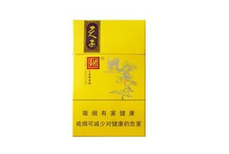 中国不能买外烟