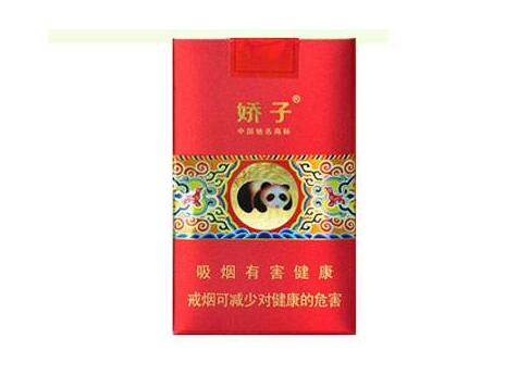 云霄香烟定做