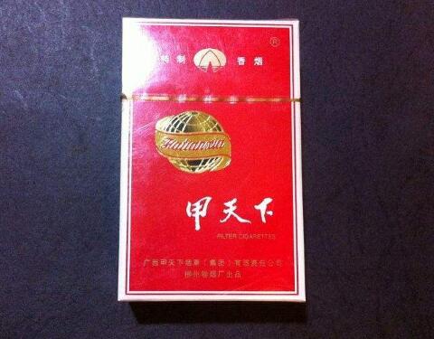 长沙香烟批发渠道