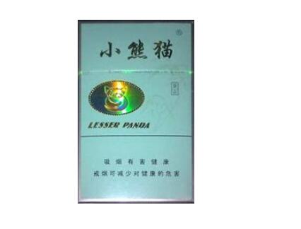 帝国香烟多少钱一包