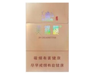 云霄香烟货源厂家直销