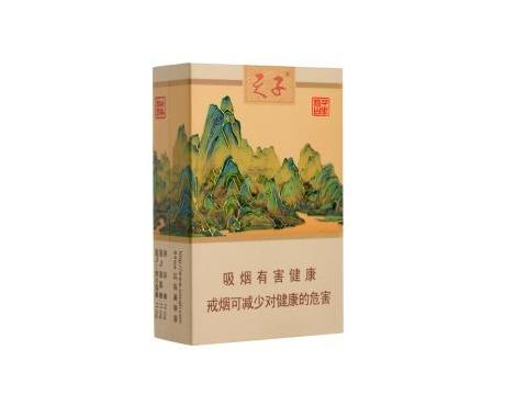 台山进口香烟价格表图片