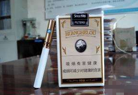 大红鹰香烟一手货源