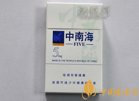 固始卖外烟的