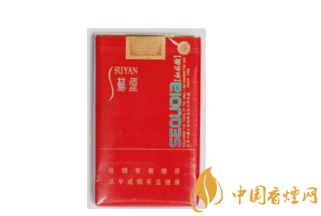 绿叶爆珠香烟价格