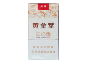 辽阳外烟在哪批发的