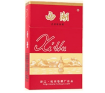 和气生财 高端香烟价格