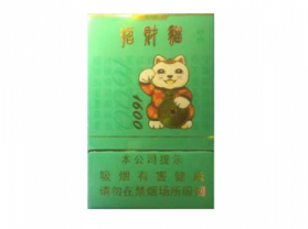 进口香烟丝