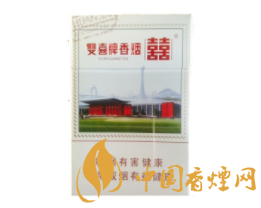 光明香烟批发