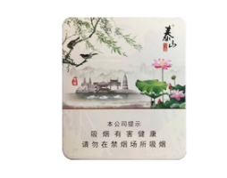 北京西单进口香烟专卖店