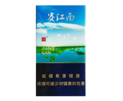 爆珠香烟蓝盒价格
