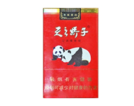 紫凤凰爆珠香烟多少钱