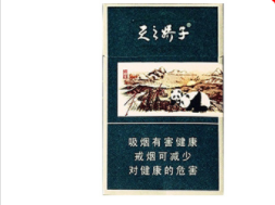 外烟推荐法国烟