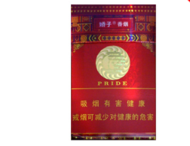 韩国爆珠香烟细烟
