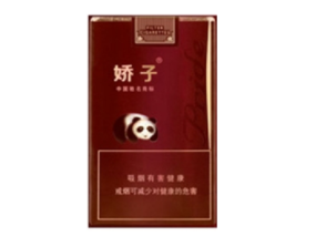 在北京，您可以在以下地点找到进口香烟