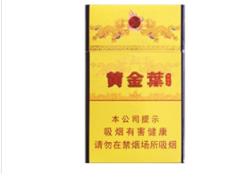美登香烟多少钱一盒