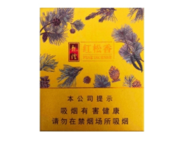 石龙香烟批发价格表大全