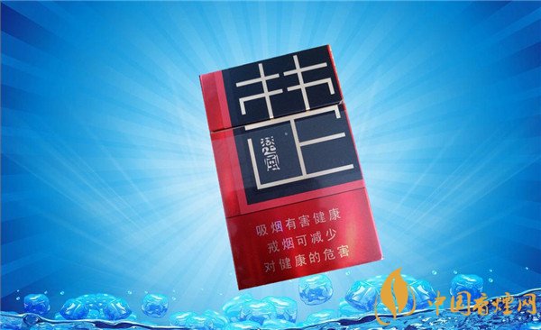 1. 蓝万（Blue Master），约30-40元人民币/包