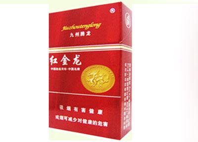 重庆好香烟最高端的