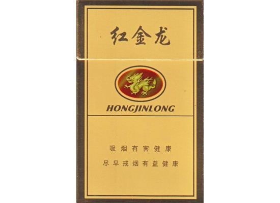 谷饶高端香烟价格表