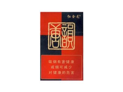 山城香烟货源